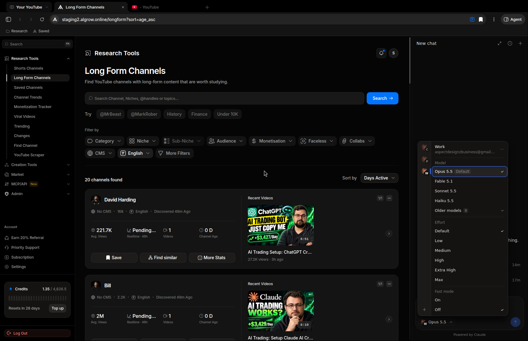 The model menu with the account strip on the left