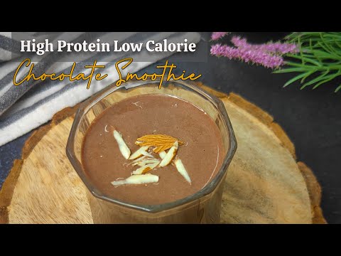 "High Protein Low Calorie" Chocolate Smoothie for Workout | Pre / Post Workout Healthy Recipe